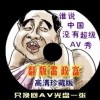 ʲôФ컬ʲôФ